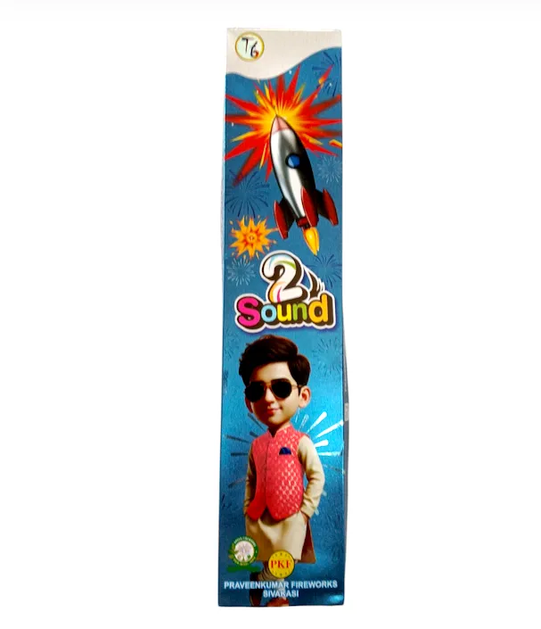 #45 Rocket Two sound